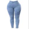 Andongnywell Womens Washed High Waist Stretch Jeans Junior Skinny Leggings Stretch Denim Butt Lift Pencil Jeggings (Blue,XXX-Large) view 1
