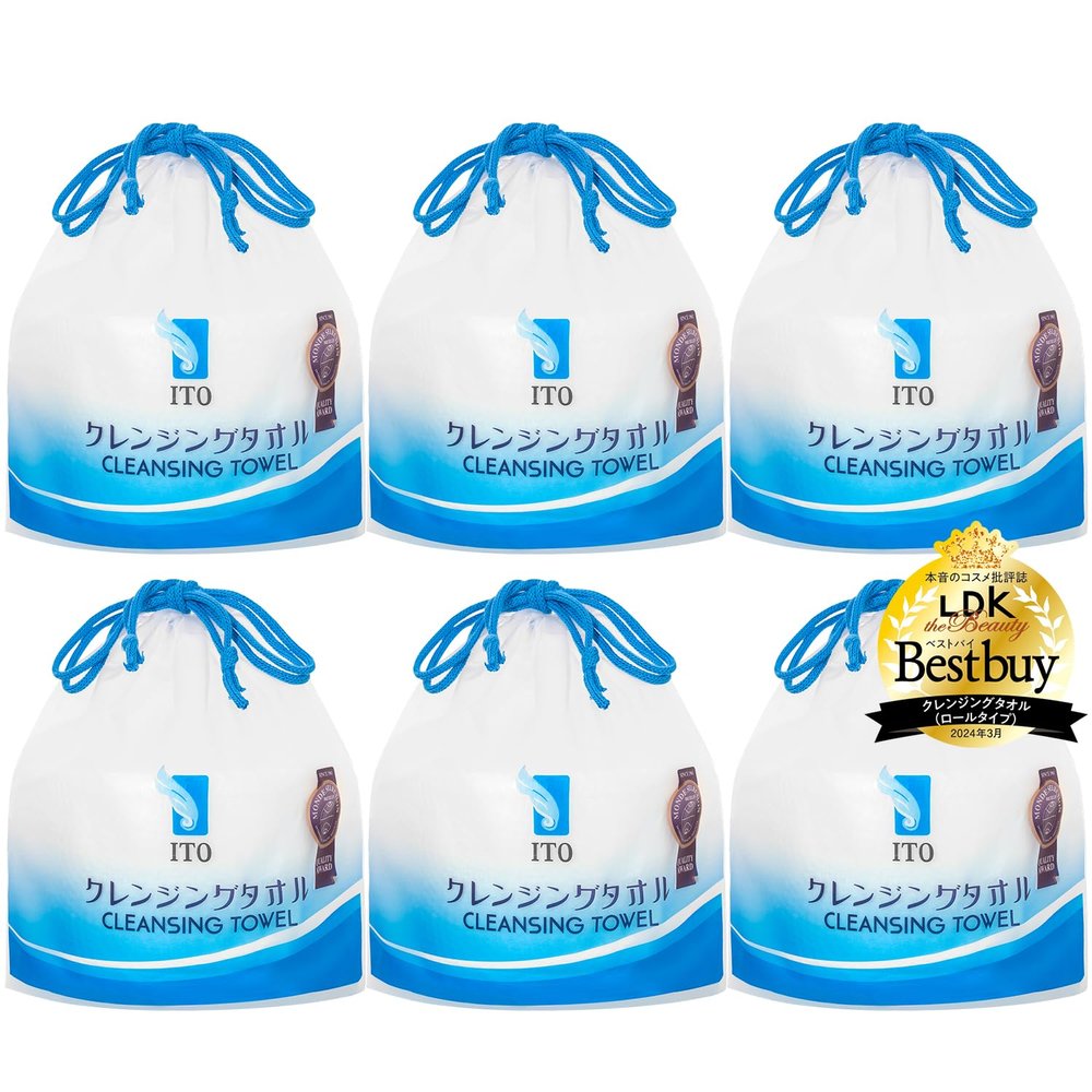 ITO Cleansing Towel, Disposable Towel, Wet and Dry, Face Washing, Beauty