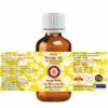 dve herbes Pure Borage Oil (Borago officinalis) Cold Pressed 5ml (0.16 oz) view 2