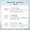 Lashaddict Eyelash Conditioning Serum (5ml) view 3