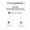 [ Volufiline 30ml ] Cosmetic Ingredient -100% Volufiline 30ml(1 fl. oz) France SEDERMA | Cosmetic Grade | For face and body Improve Skin Elasticity, Wrinkle Improvement view 4