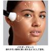 NYX High Glass Finishing Powder - Deep view 4