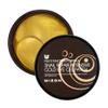 MIZON Snail Repair Intensive Gold Eye Gel Patch & All in One Snail Repair Cream. Total Anti-aging care, Moisturizing, Skin Regeneration. view 2