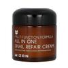 MIZON Snail Repair Intensive Gold Eye Gel Patch & All in One Snail Repair Cream. Total Anti-aging care, Moisturizing, Skin Regeneration. view 3