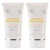 Robanda Retinol Anti-Aging Hand Cream - Hydrating & Moisturizing Hand Lotion with Anti-Aging Formula to Help Prevent Wrinkles & Reduce Fine Lines, 3 oz, 2 pack view 1