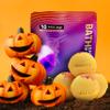 Cozy Pumpkins Luxury Bath Bombs -Set of 10 - Extra Large - 4.5oz view 4