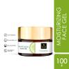 Good Vibes Cucumber Gel For Skin and Hair - 100 g - Hydrating and Soothing Formula for Dry Skin and Under Eye Puffiness view 2