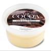 Aroma Depot 8 oz Raw Cocoa Butter Unrefined 100% Natural Pure Great for Skin, Body, Hair Care. DYI Body Butter, Lotions, Creams Reduces Fine Lines, Wrinkles, used for eczema psoriasis view 1