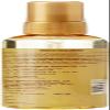 (Pack Of 2) Streax Hair Serum Vitalized With Walnut Oil 100ml New view 2