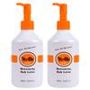 Yu-Be Hand & Body Lotion Deeply Hydrating Moisturizer Pump Bottle (Duo) for Extra-Dry Skin - Day & Night Daily Moisturizing Skin Cream | Good For Cracked Heels I Non-Greasy - 10.25 Fl. Oz. (2 pcs) view 1