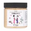 Japanese Organic Rice Bran Gentle Facial Cleanser view 1