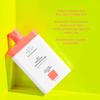 Drunk Elephant Sili Body Lotion - 240 ml/8 fl oz - Lightweight Daily Lotion - Clean Clinical Skincare - Cruelty-Free - Dermatologist Tested - Free of Essential Oils, Silicones, and Fragrance view 2