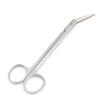 AAProTools Extra Long Toe Nail Scissors Clippers Cutters Back Pain Chiropody Podiatry view 1