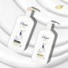 Dove Nutritive Solutions Strengthening Shampoo and Conditioner with Pump Intensive Repair 2 Count for Damaged Hair Dry Hair Shampoo and Deep Conditioner Formulas with Keratin Actives 31 oz view 3