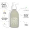 Compagnie de Provence Savon de Marseille Nourishing Liquid Soap, Delicate, 10 Fl Oz view 2