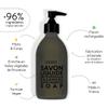 Compagnie de Provence Savon de Marseille Nourishing Liquid Soap, Cashmere, 10 Fl Oz view 2