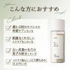 Sioris My soft grain scrub 45g 1.58 oz. Organic Oat Meal powder eliminate impurities and dirt from the pores, without irritating the skin, Korean skincare gift view 4