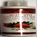Schwarts Natural Cosmetic 250ml Enriched With Pomegranate Extract (Face Cleansing Lotion)