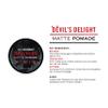 Billy Jealousy Devil's Delight Matte Pomade for Men Adds Volume and Definition, Strong Hold Water-Based Formula with Black Pepper Sandalwood Scent, 3 Oz. view 3