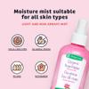 De La Cruz Rose Water and Glycerin Spray for Face - Rosewater Facial Toner and Moisturizer Mist for Skin and Hair 8 fl oz (236 mL) view 3