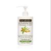 CryoDerm TheraBlend Advanced Cream 32oz view 1