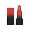 HUDA BEAUTY Power Bullet Matte Lipstick - Throwback Collection Wedding Day view 1