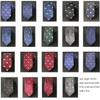 Andongnywell Animal Pattern Ties Animal Neckties Woven Polyester Ties for Men Party Wedding Necktie (Multicolor 13,One Size) view 3