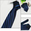 Andongnywell Polyester Silk Stripe Tie Classic Striped Neckties Woven Trendy Neck Ties for Men Women (Multicolor 28,One Size) view 2