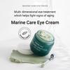 HEIMISH Marine Care Eye Cream 1.01fl.oz/30ml, Anti Aging Under Eye Cream, Rich Hydrating Formula with Peptides, Niacinamine for Dark Circles, Puffiness & Wrinkles, Korean Skincare view 2