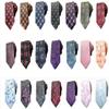 Andongnywell Classic Silk Tie Woven Trendy Neck Ties for Men Boys Skinny Trendy Necktie Printed Ties (Multicolor 14,One Size) view 3