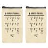 ThisWear Funny Nurse Bags Improved Pain Scale Doctor Nurse Appreciation Gifts LPN RN Bag 2-Pack Makeup Bags view 1