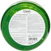 COSMO Cucumber Soothing Gel, 250ml view 2