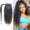 Feelgrace Curly Human Hair Ponytail Extension with Wrap Around 10A Brazilian Human Hair 3C Afro Curly Ponytail Clip in Human Hair Extension Long Curly Wavy 20 Inch view 1
