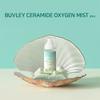 BUVLEY Ceramide Oxygen Face Mist | Low pH, Vegan, Cruelty Free | Hydrating Refreshing Soothing Facial Mist Spray with Antioxidants 2.7 Fl Oz (1) view 2