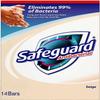 Safeguard 14 bars 4 ounce (113 gram) each beige washes away bacteria antibacterial soap bar view 1
