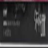 Cyzone Studio Look Intense Color Liquid Lipstick, Long-lasting, High Fixing, Color: Vampy .20 oz (6ml) view 3