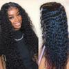 150% Density Lace Front Human Hair Wigs 8A Brazilian Curly Wig Pre plucked Hairline Human Hair Wigs with Baby Hair for Black Women (18Inch,Natural) view 1