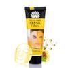 AICHUN BEAUTY 24k Gold Peel-off Collagen Facial Mask Anti-Wrinkle Face Masks Skin Care Face Lifting Firming Moisturize 120g 4.22 Fl.oz view 2