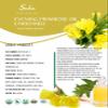 SULU ORGANICS 4 LBS 100% Pure Unrefined Cold Pressed Virgin Evening Primrose Oil 12% GLA view 2