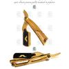 Beard Mustache Haircutting Shape Up Gold Dipped With Amazing Texture Straight Edge Blade - Smart Cut Throat Shavette Razor view 2