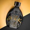 Ed Hardy BLACK XXX Instant Dark Color Tanning Lotion, 13.5 oz view 3