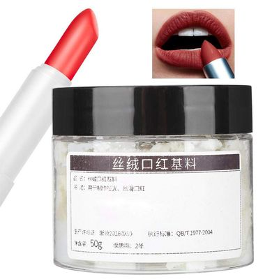 50g Matte lipstick Material, DIY Non-stick cup Lipstick Base material cosmetic tool, for creating soap, lipstick, lip balm