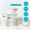 Curel Japanese Skin Care Travel Size Toiletries, for Dry, Sensitive Skin, Travel Size Face Wash, Lotion, & Makeup Remover view 2