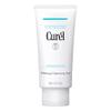 Curel Japanese Skin Care Makeup Cleansing Gel, Waterproof Eye Makeup Remover and Gentle Facial Cleanser for Dry, Sensitive Skin, Step 1 of 2, 4.5 Oz view 1
