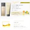 New Hoyu Promaster Color Care Stylish Treatment (200g / 7oz) view 3