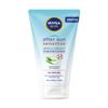 Nivea Sun After Sun Gel Cream Sensitive 175ml view 1
