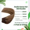 Weft Hair Extensions Real Human Hair, 18 inch 100g Brown to Golden Brown with Blonde Highlights Sew in Hair Extensions, Hand Tied Remy Human Hair Extensions Bundles view 3