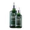 HISTOLAB 72% Azulene Complex Ampoule | Soothing & Troubled Skin (50ml/1.7fl.oz) view 2
