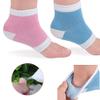 5 Pairs Moisturizing Gel Heel Socks Vented Unisex Toe Open Feet Care Dry Skin view 2