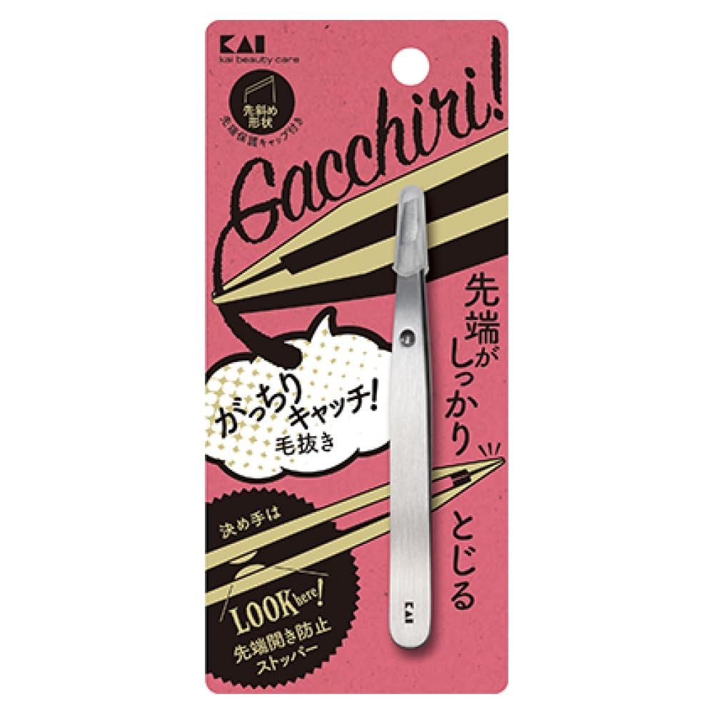 Kai Catch Tweezers (Silver) 1 piece